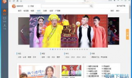 国产专区视频,国产影视佳作盘点