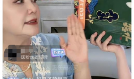 网红娱乐圈吃瓜事件,网红吃瓜事件盘点