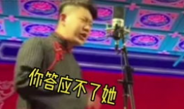 德云相声直播91,笑点连连，欢乐无限