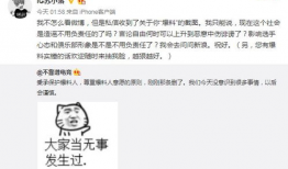 吃瓜最新事件爆料河源,吃瓜群众揭秘最新事件内幕